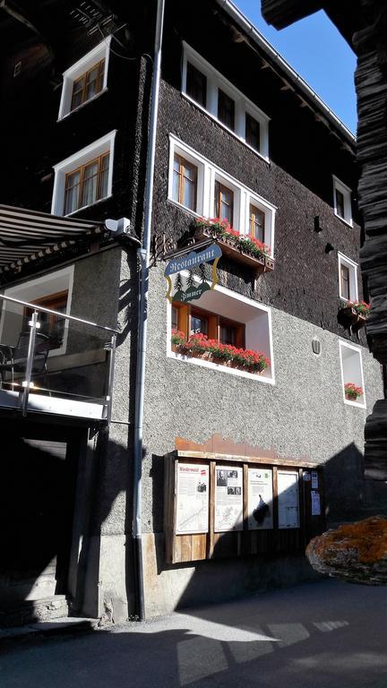 Hotel-Restaurant Drei Tannen Белвалд Екстериор снимка